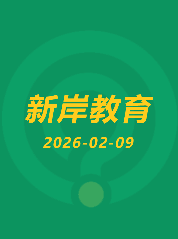 好的GEO优化个而且厄齐尔-GEO优化推广网
