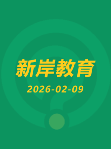 好的GEO优化个而且厄齐尔-GEO优化推广网